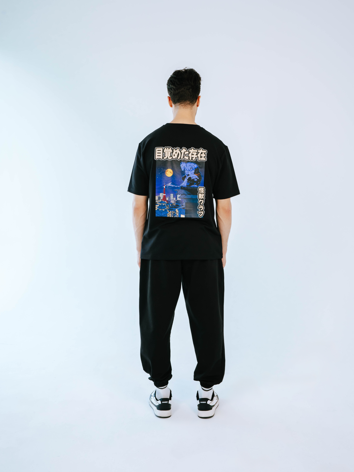 Kaiju Over the City Oversized T-Shirt. Limited Edition