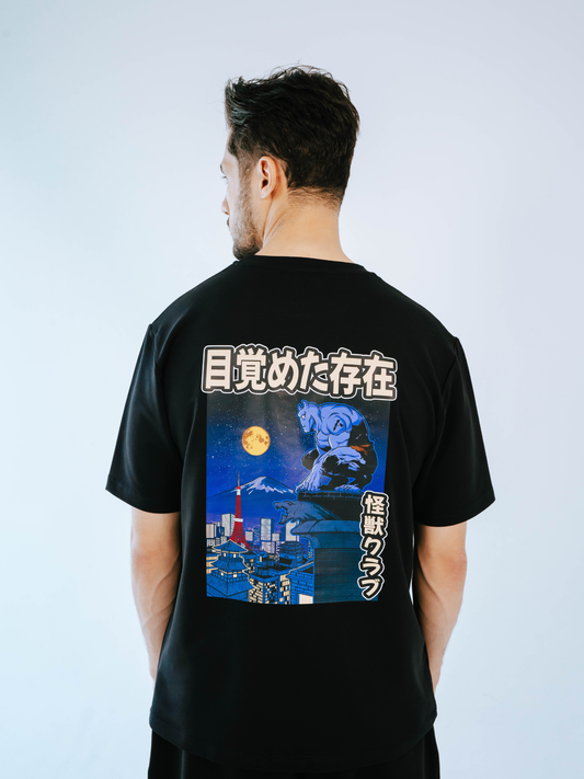 Kaiju Over the City Oversized T-Shirt. Limited Edition